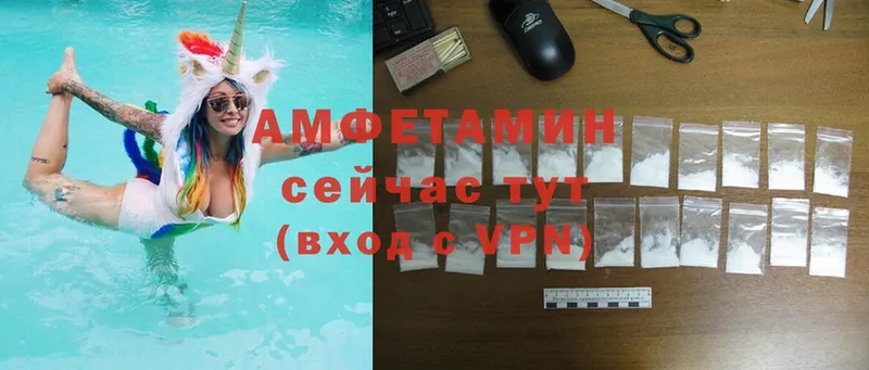 MEGA ссылки  Новоаннинский  Amphetamine Розовый  где найти  